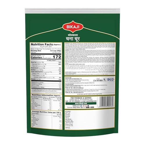 Bikaji Kolkata Chanachur 14.11 Oz (400g) Pack| Ready to Eat Traditional Bengali Flavor Namkeen for Tea Time | Spicy Jhaal Chana Chur Mixture with Crunchy Sev, Peanuts & Spices mix for Party Snack