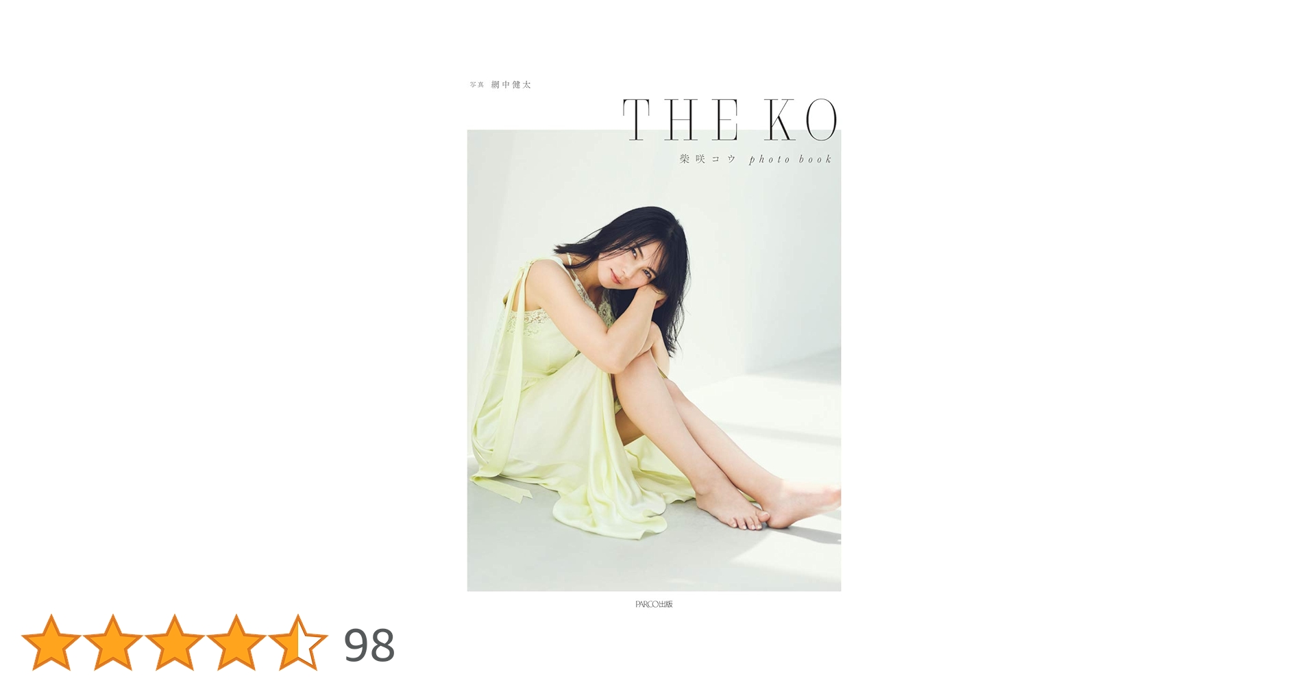 512MMwjDECL.jpg_BO30,255,255,