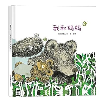 Hardcover ????(?) [Chinese] Book