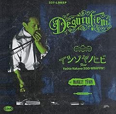 �C�c�]���m�q�r feat.���[�ǌb / Degurutieni