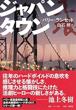 Tankobon Hardcover ??????? Book