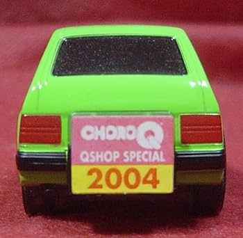 ミニカー　2台セット メルセデス ベンツ Cクラス 1/32 ミニカー 全5色 ライト点灯