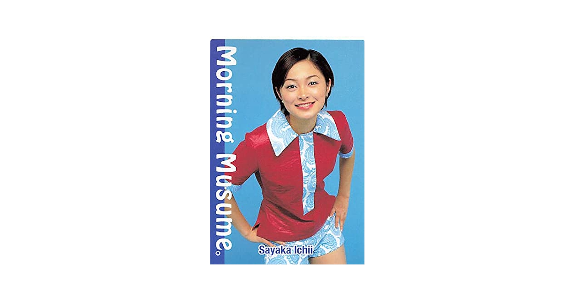 モー娘　カード モーニング娘 カード8枚 - メルカリ