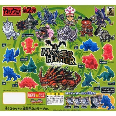 Amazon.com: 2nd all 10 species Gashapon Karikeshi Monster Hunter