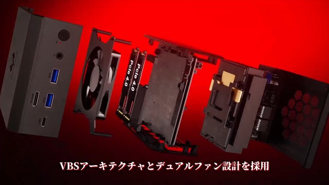 Amazon.co.jp: AOOSTAR GT68 ミニpc ryzen7 Pro 6850H (8C/16T 4.7GHz