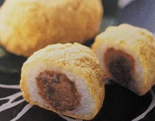 冷凍和菓子 ミニ おはぎ きなこ 400g(約40g×10個)×20P かわいい 御萩 業務用