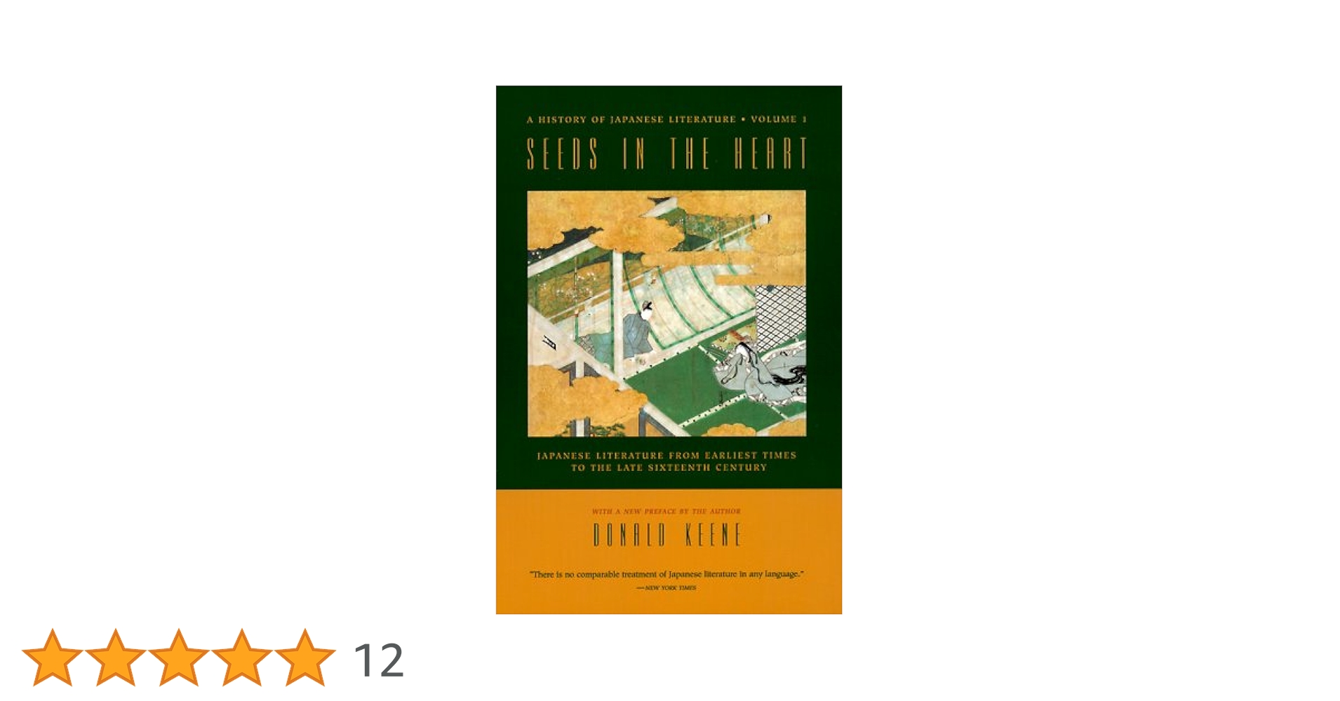 SADE : Un athée en amour愛における無神論者 マルキドサド マルキ・ド・サド - Wikipedia
