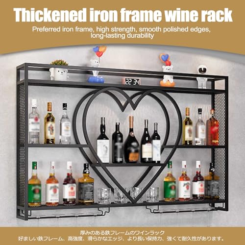 Casier à vin mural en cœur de 100cm et support de rangement - 8