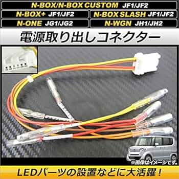 ののんこ出品 NEC/ノート/HDD 1000GB/第4世代Core i7/メモリ8GB/WEBカメラ有/OS無-