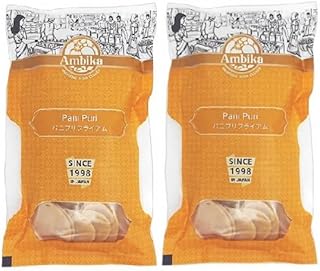 AMBIKA Panipuri Papad パーニープーリーパパド 200g ×2袋 パニプリ フライアム シェル インドのおやつ Pani Puri ゴールガッパー