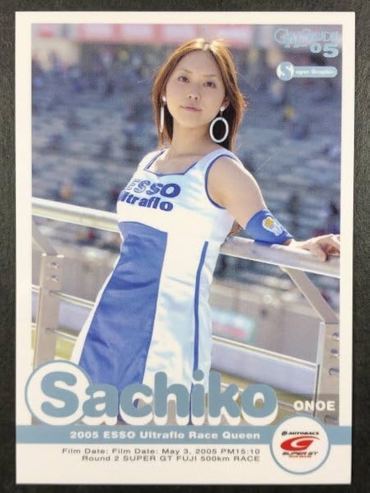 セクシーカード パラ 5160 16)セクシーカード クラーラ a5 カード検索 ｜ Z/X - Zillions