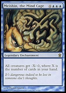 Magic: the Gathering - Meishin, The Mind Cage - Saviors of Kamigawa