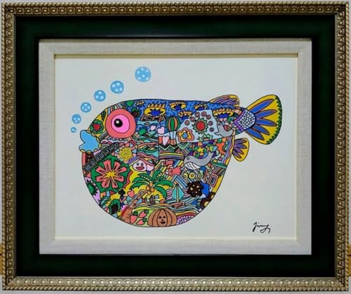 F6号ジミー大西海手描き作品表裏サイン有り油彩アクリル絵画額縁のサムネイル