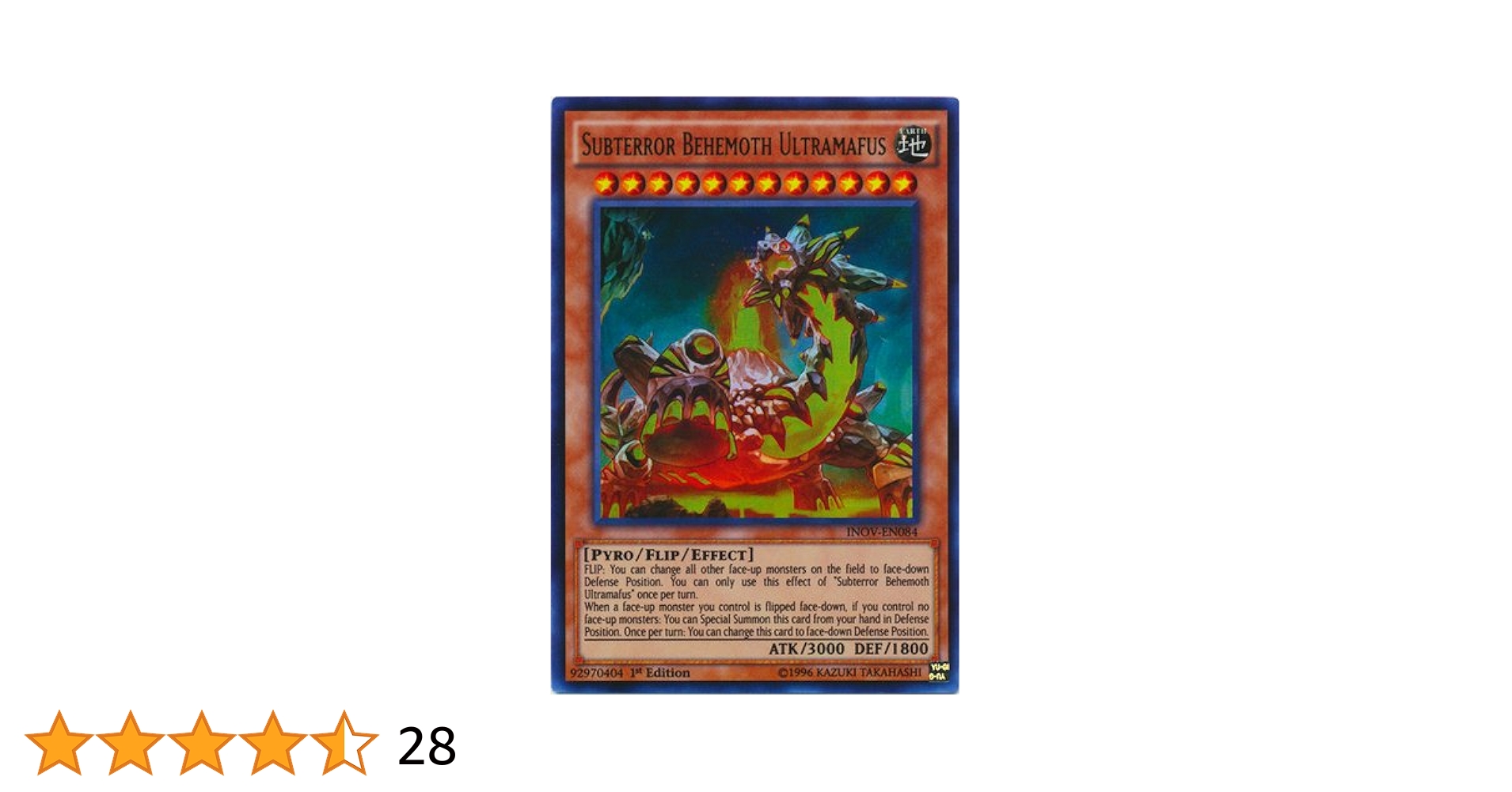 Subterror Amazon.co.jp: 遊戯王OCG Subterror Behemoth Ultramafus ウルトラレア 英語版 INOV-EN084-UR - Invasion: Vengeance - 1st Edition - : ホビー