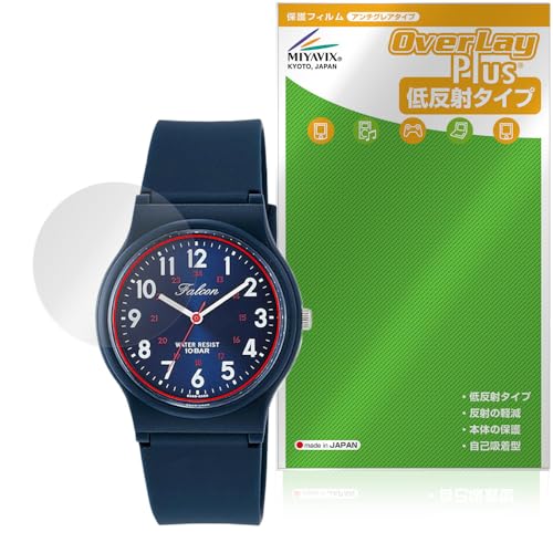 �~���r�b�N�X �V�`�Y�� Q��Q VS04-002 �Ή� �ی� �t�B���� ���˖h�~ �h�w�� �h�C�A ���{��