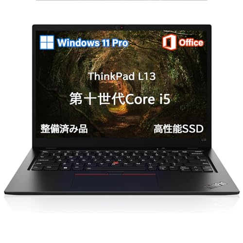 ThinkPad L13 Core i5-10210U 16GB Office付 Amazon.co.jp: 【整備済み品】 ノートパソコン ThinkPad L13/高性能CPU