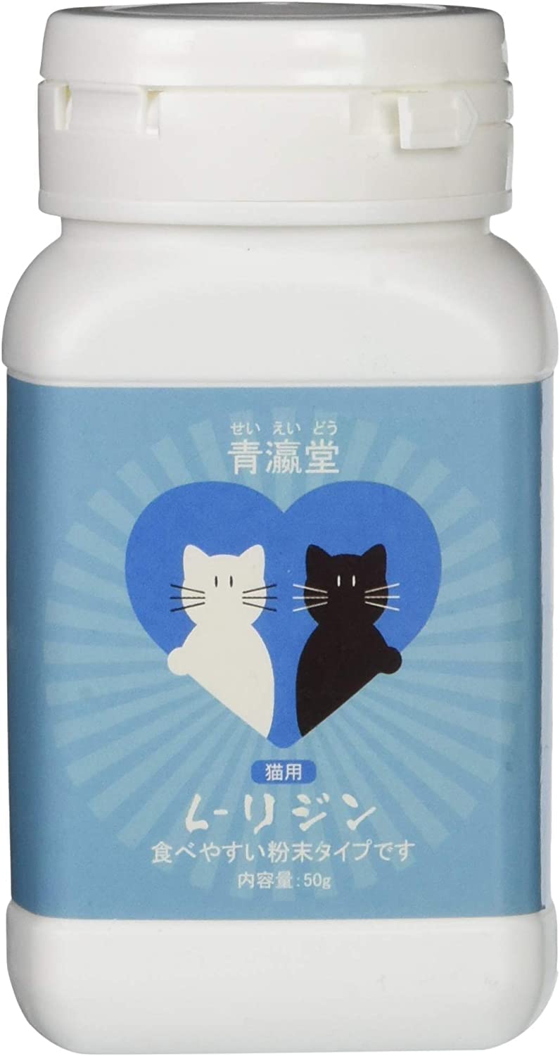 Amazon | 青瀛堂 L-リジン(50g) 粉末タイプ 味がない 白い 50g | 青瀛 