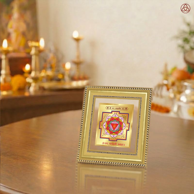 Image of DIVINITI Siddh Energised Dhan Akarshan Yantra | 24k Gold Plated Foil Money Attraction Vastu Frame for Home, Office & Puja Room | Spiritual Yantra for Wealth & Prosperity (12 X 11 CM)