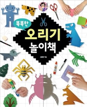 Paperback Cut play book (Korean edition) [Korean] Book