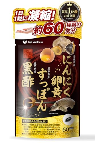 yRXpŎn߂₷zFuji Wellness Y ɂɂ ۂ񍕐| Tvg60 h{@\Hii Sj 60̌Cz ɂɂTv | ɂɂ ɂɂ jjN