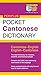 Pocket Cantonese Dictionary: Cantonese-English English-Cantonese (Periplus Pocket Dictionaries)