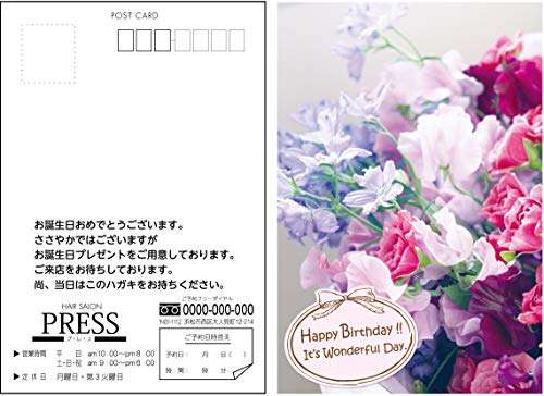 o[Xf[|XgJ[h IׂfUC ʃI[_[ ͂ i200Zbgj