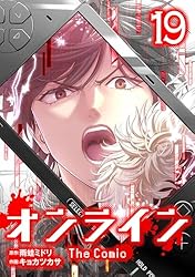 コミックスニュースvol. 20 51Gdx9svhxL.__AC_SR150,300___.jpg