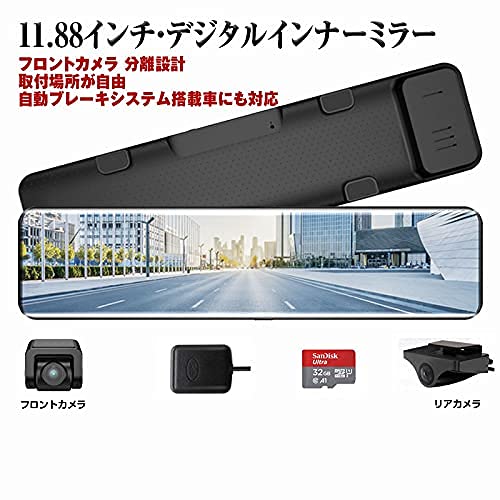 Amazon | LIMITTEC フロント分離型 GPS、SDカード付き フロント