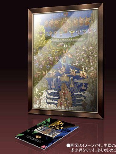 ゆっくりで能力 設定解説 仮面ライダーアギト アンノウン解説 15 34話 ニコニコ動画