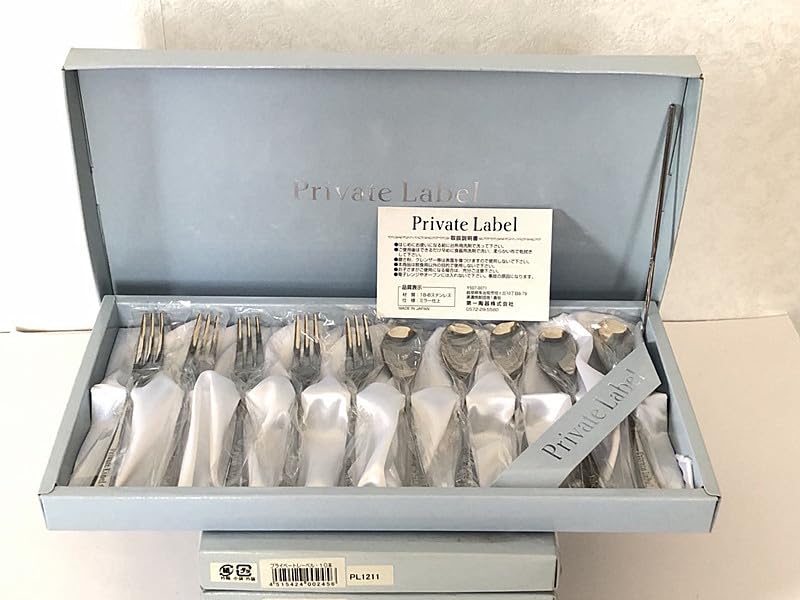 Amazon | Private Label プライベートレーベル スプーン ＆フォーク