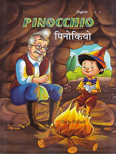 PINOCCHIO (BILINGUAL:ENGLISH-HINDI) BY Vartika Publication