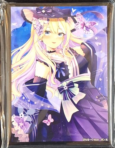 Amazon.co.jp: ぴらるーく スタンダードサイズ カードスリーブ 『ぶ