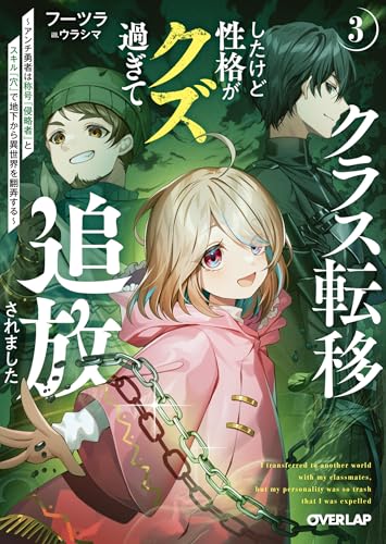 本の表紙