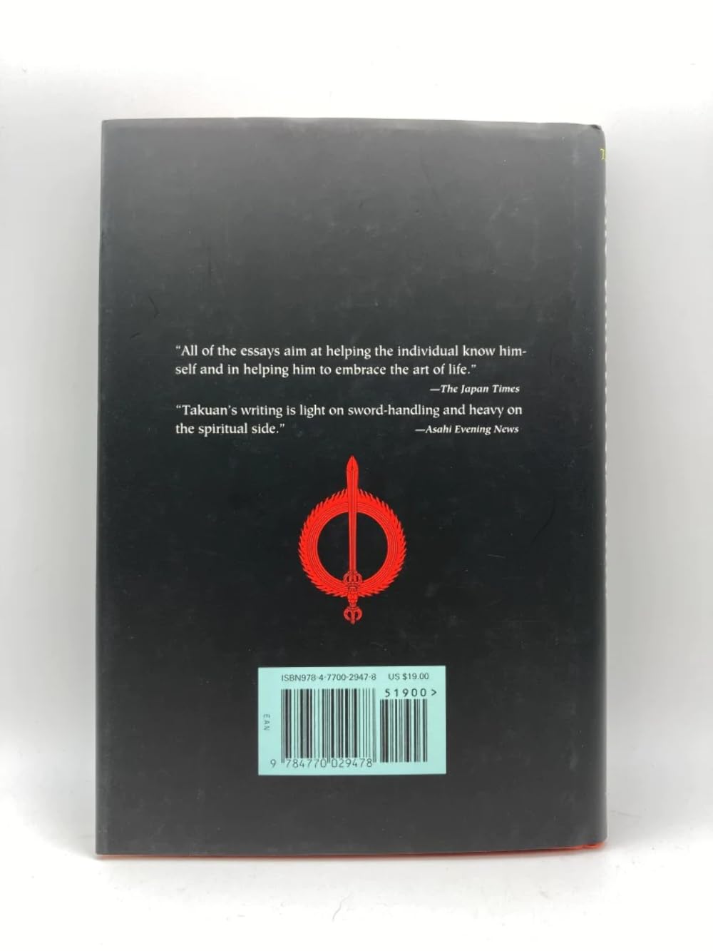 Amazon.co.jp: Takuan Soho: 本、バイオグラフィー、最新