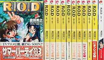 ロバート・オーウェン関連 書籍8冊セット ロバート・オーウェン関連 書籍8冊セット B1tbSADDSiS._SY200_.png