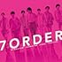 7ORDER「雨が始まりの合図 / SUMMER様様(通常盤)」