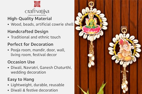 Image of CraftVatika Diwali Decoration Items, Wall Hanging for Home Decoration, Laxmi Ganesha Latkan Toran for Home Wall Door, Diwali Deepawali Gifts (22 CM Height) (2 Pieces)