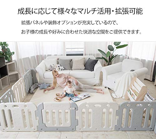 Amazon.co.jp: GGUMBI ベビーサークル 拡張パネル 2枚セット 