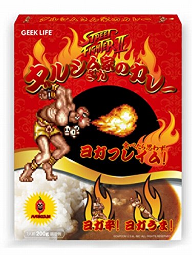 ストリートファイターII/ ダルシムさん家のカレー レトルトパック
