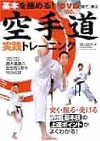 512NDRGM0BL._AC_SY200_QL15_.jpg