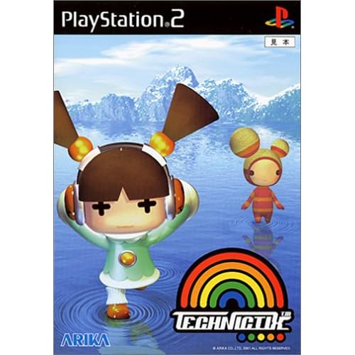 テクニクティクス