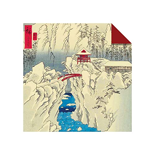 Origami Paper 200 Sheets Japanese Woodblock Prints 8 1/4: Extra Large Tuttle Origami Paper: High-Qua