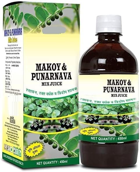Makoy & Punarnava Mix Juice 450ml | Natural 100% Organic Herbal Drink | Certified | One of Nature's Most Perfect Nutrient Beverages (1)
