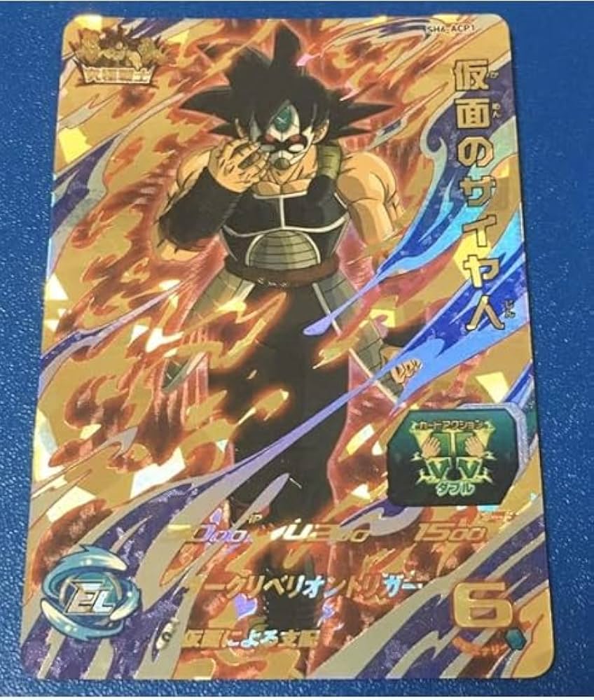 AAA商品　仮面のサイヤ人カード旧弾のみ ドラゴンボールヒーローズ 仮面のサイヤ人 HGD1-SEC2 準旧弾