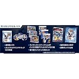 RAIDEN FIGHTERS REMIX COLLECTION 特装版 -PS5 【Amazon.co.jp限定】グッズセット オリジナルアーケード風アクリル筐体 同梱 & 【Amazon.co.jp限定】特典 オリジナルアーケード風インストカード3種セット 同梱 & 【特典】サウンドトラック(3枚組)、着せ替えジャケット3種、アクリルスタンド3種、復刻攻略小冊子1冊 同梱