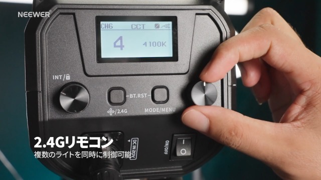 NEEWER FS230B 230W LEDビデオライト 2.4G/APP制御
