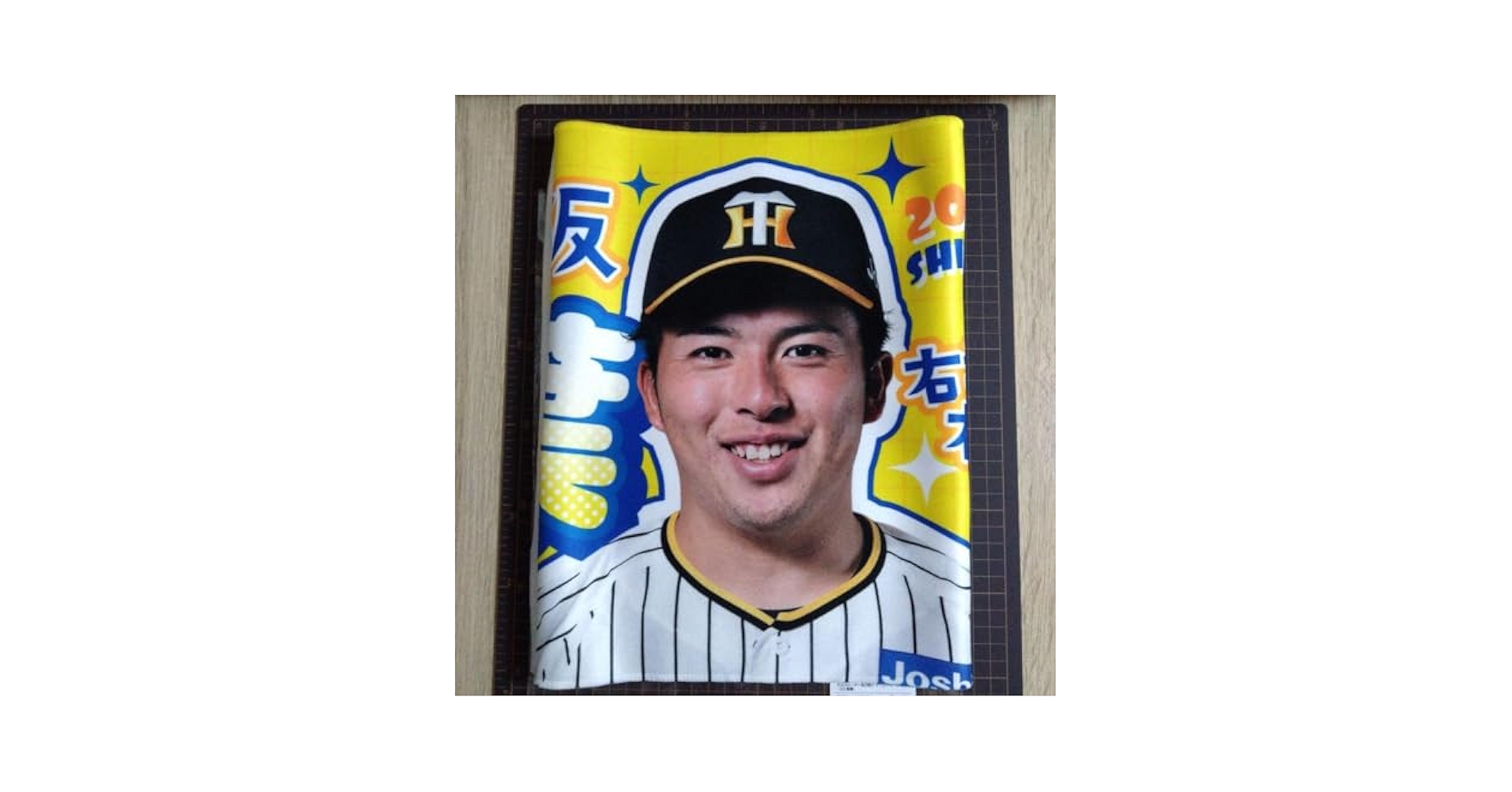 阪神タイガース　古典的タペストリー　二品 BBM2005 阪神タイガース レギュラーカード No.T029 牧野塁