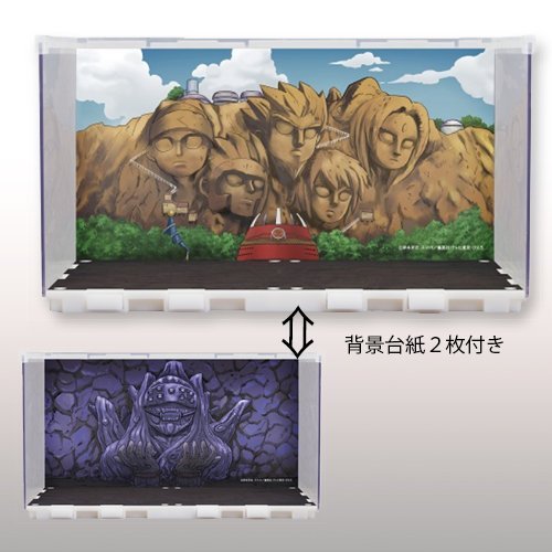 Amazon.co.jp: 一番くじ NARUTO-ナルト- 疾風伝～壱之巻～ D賞 里