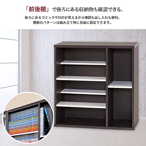 本棚　コミックラック Amazon｜コミックラック 幅80 奥行30 コミック 本棚 3段 2列 まんが