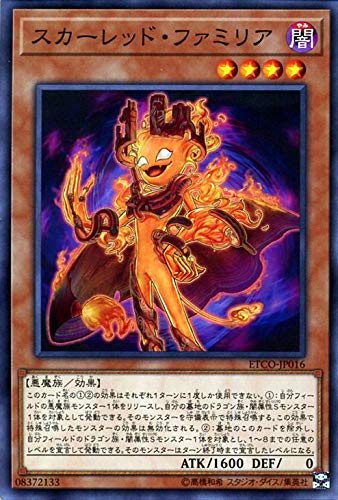 VYJ[h XJ[bhEt@~A(m[}) ETERNITY CODEiETCOj | G^[jeBER[h ʃX^[ ő 